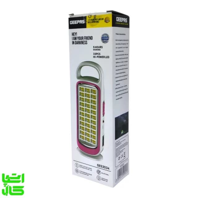 چراغ شارژی جیپاس مدل GE53034 — تصویر ۵