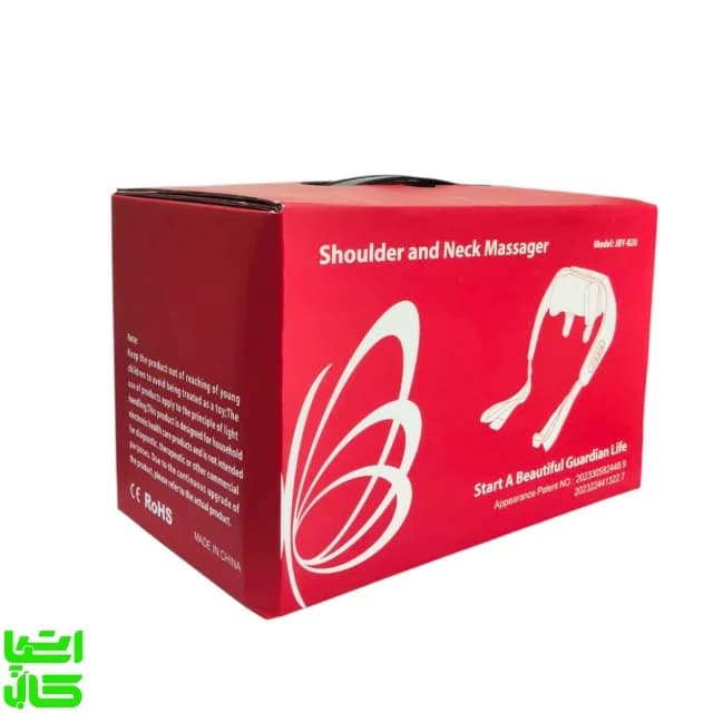 ماساژور گردن و شانه چنگکی JBY-820 — تصویر ۸