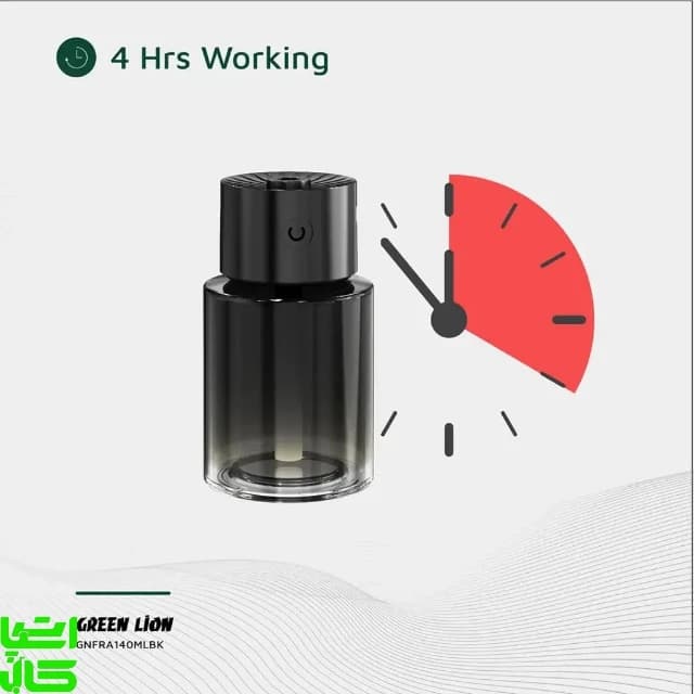 خوشبوکننده شارژی گرین لاین مدل GL-HU9 — تصویر ۷