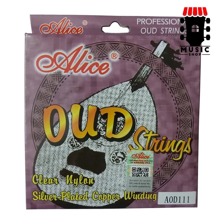 سیم عود آلیس AOD 111