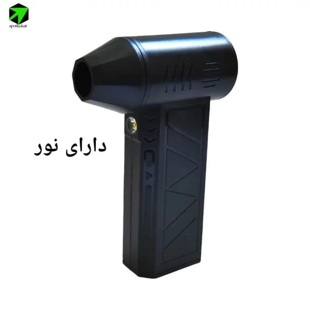 جت فن شارژی چندکاره — تصویر ۴