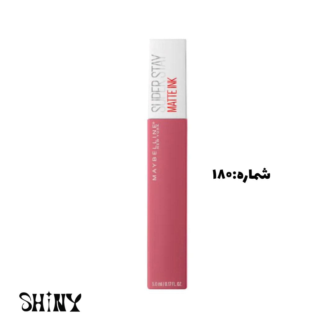 رژ لب مایع مات میبلین مدل Matte Ink — تصویر ۴