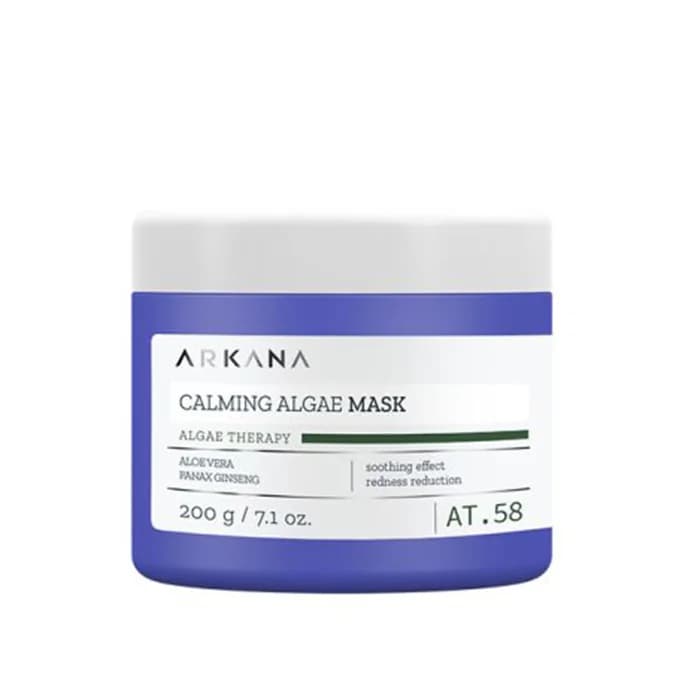 ماسک جلبک روشن کننده و جوانساز آرکانا 200 میل Rejuvenating Algae Mask ARKANA — تصویر ۲