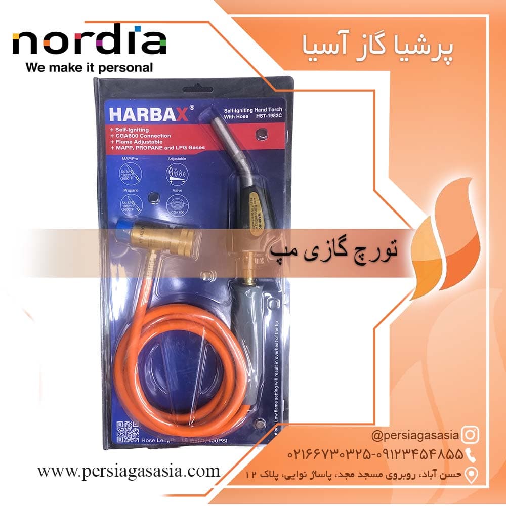 تورچ جوشکاری مپ