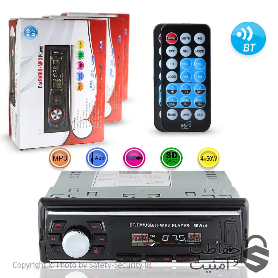 دکلس IC کوچک — تصویر ۸