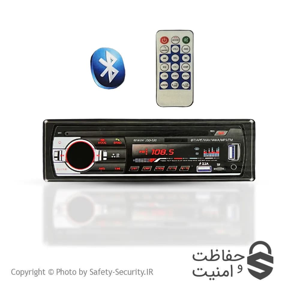 دکلس IC کوچک — تصویر ۹