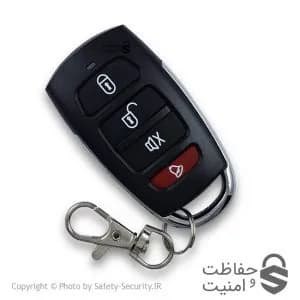 ریموت استیلمیت طرح — تصویر ۲