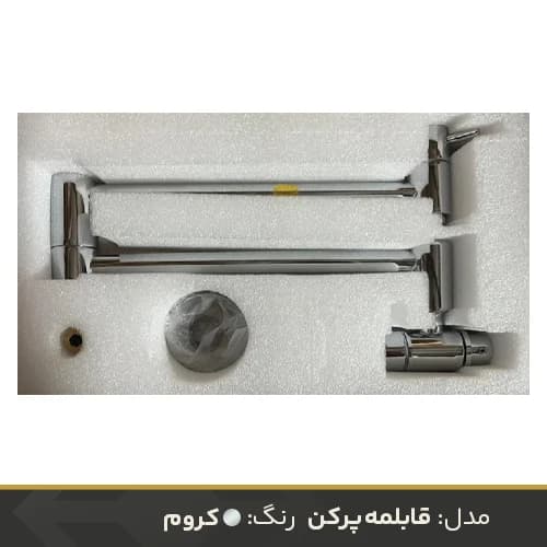 شیر قابلمه پر کن راهدانه صنعت — تصویر ۳