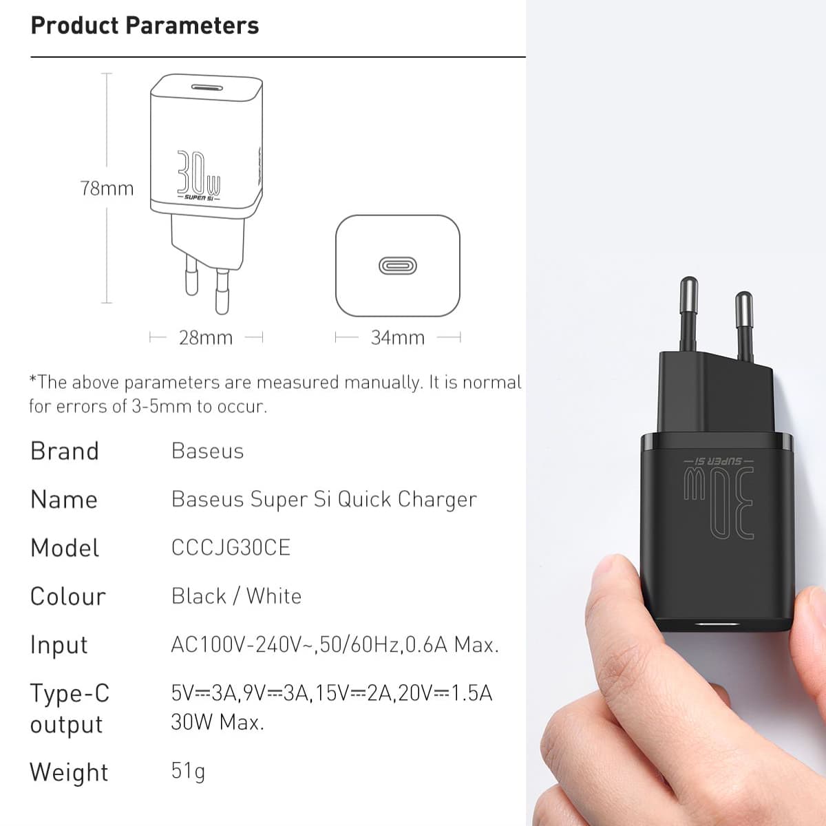 شارژر دیواری ۳۰ واتی باسئوس 2U+C CCXJ — تصویر ۳