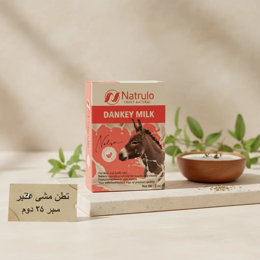صابون شیر الاغ ۶۵ گرمی طبیعی و آبرسان قوی پوست — تصویر ۴