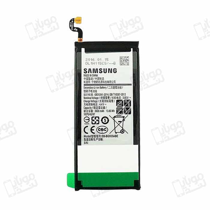 باتری سامسونگ گلکسی اس 7 اج | samsung galaxy s7edge battery — تصویر ۱۲