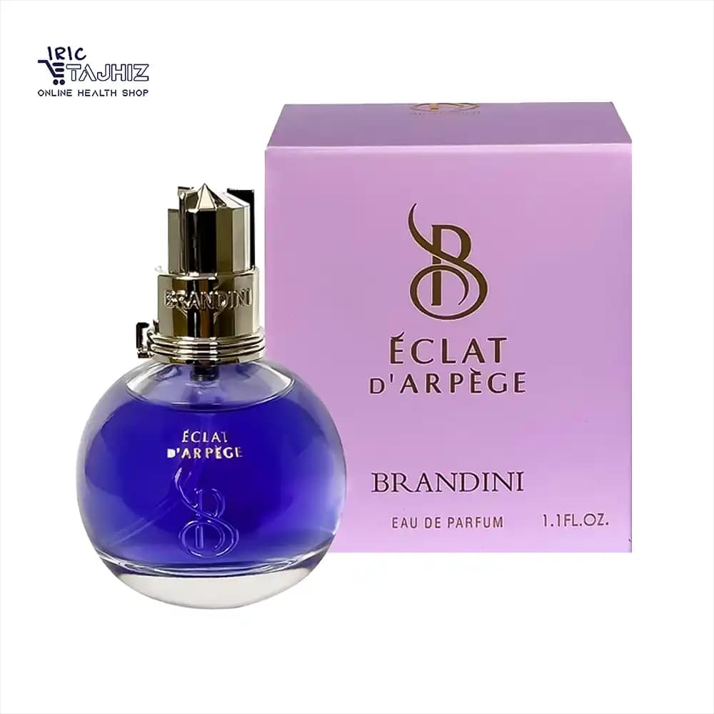 ادکلن زنانه اکلت لانوین Lanvin Eclat برندینی