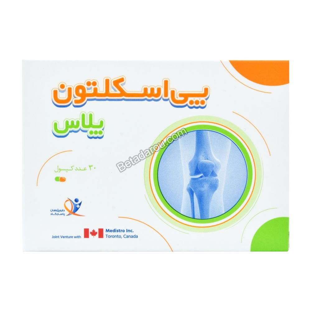 کپسول پی اسکلتون پلاس دارو پژوهان پاسارگارد 30 عددی