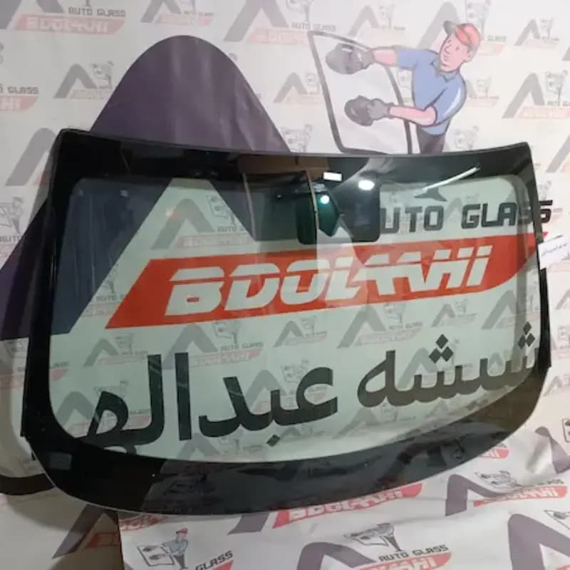 شیشه جلو لاماری