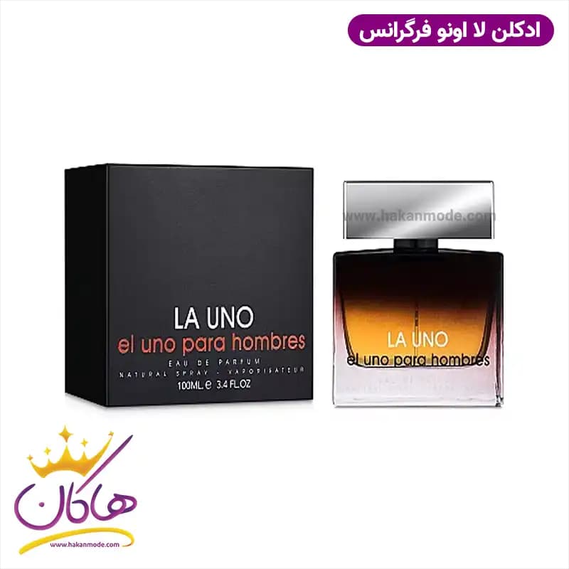 ادکلن دی اند جی فرگرانس ورد ۱۰۰ میل — تصویر ۲