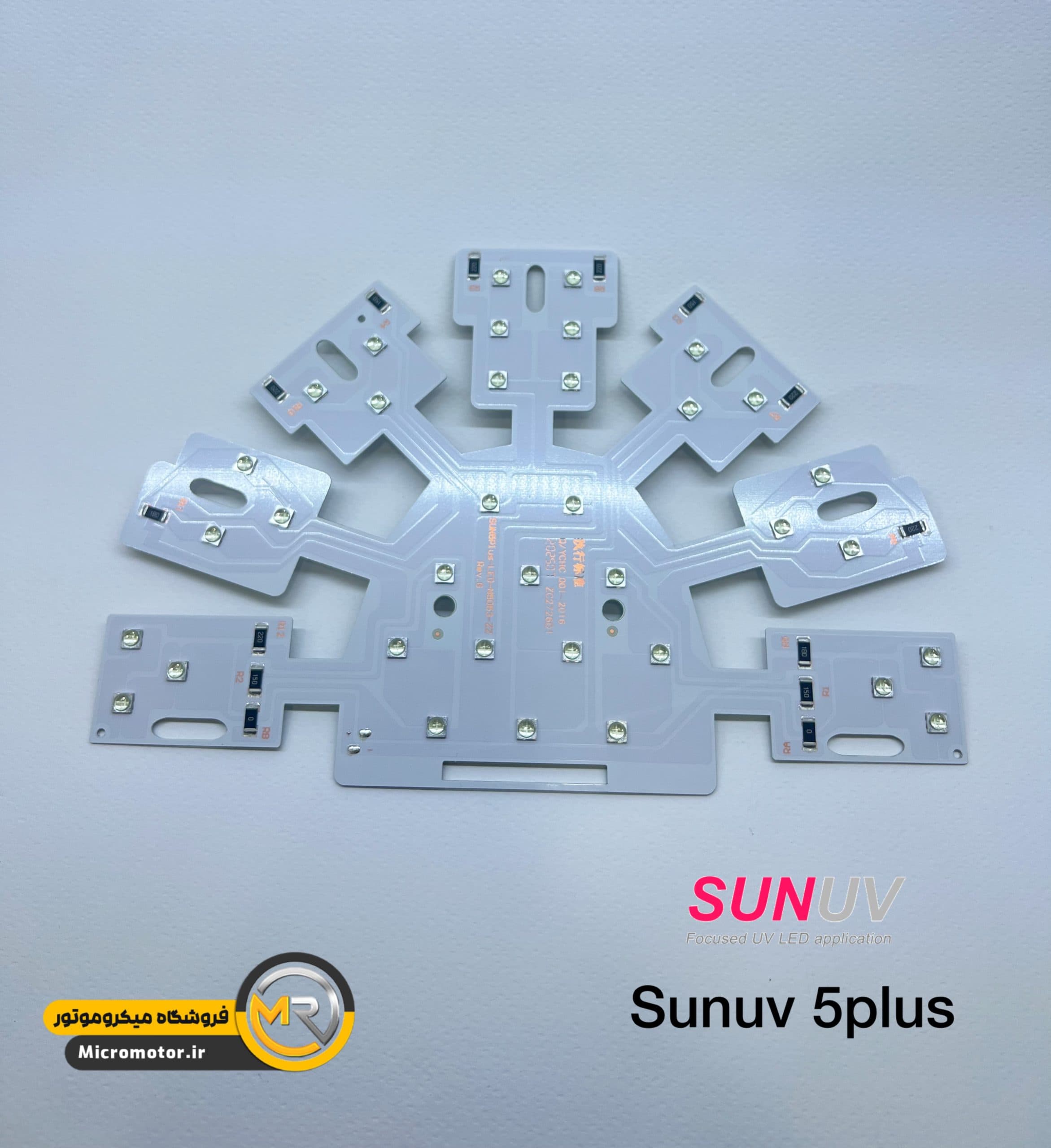 برد کامل LED برند SUNUV مدل 5Plus — تصویر ۶