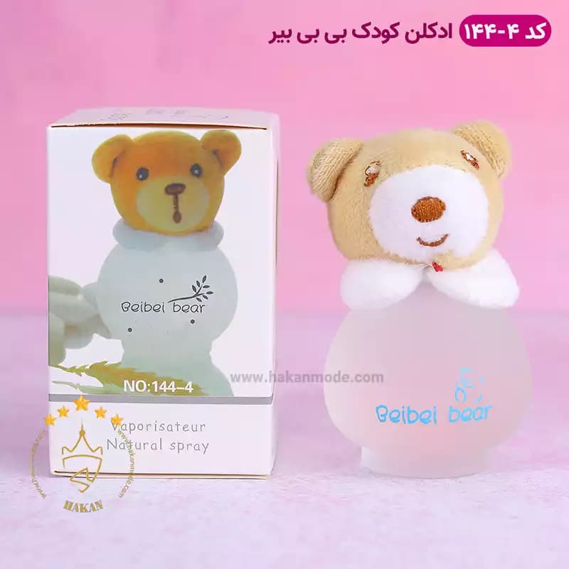 ادکلن کودک خرس بیبی بیر سفید مدل 144-4 — تصویر ۲