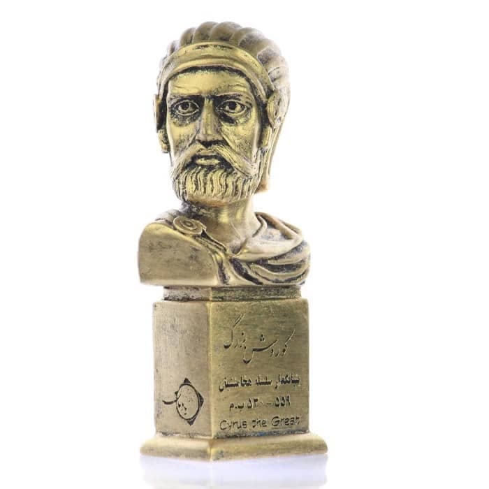 سردیس کوروش کبیر-۱ — تصویر ۶