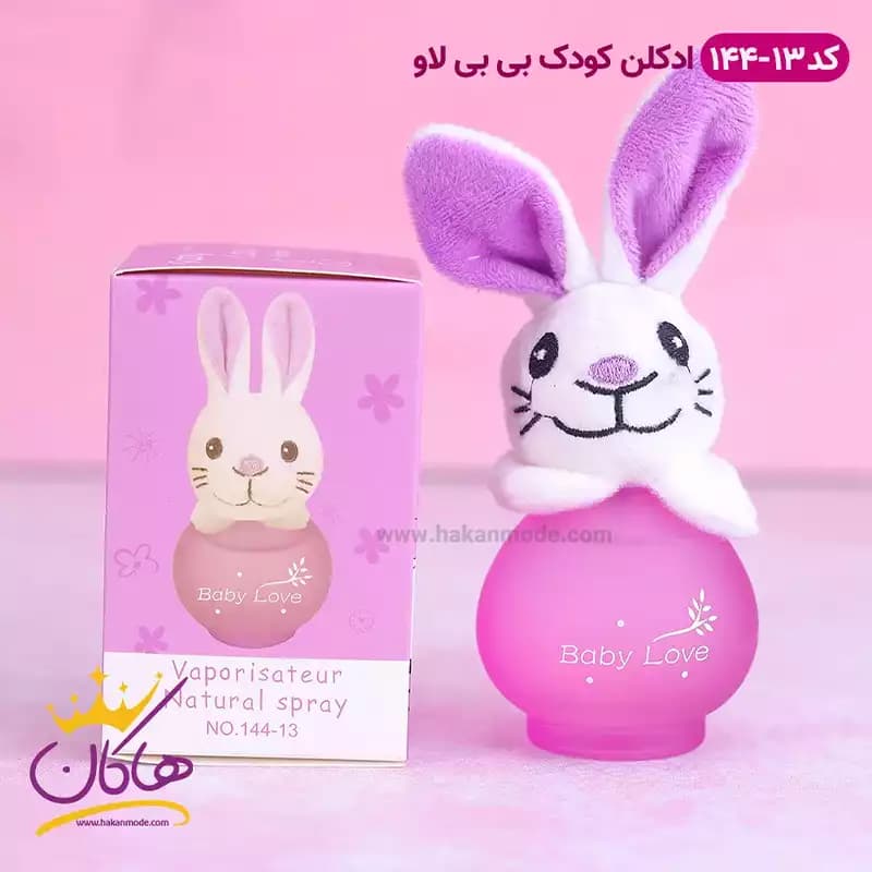 ادکلن کودک خرگوش بنفش بیبی لاو 13-144 — تصویر ۲
