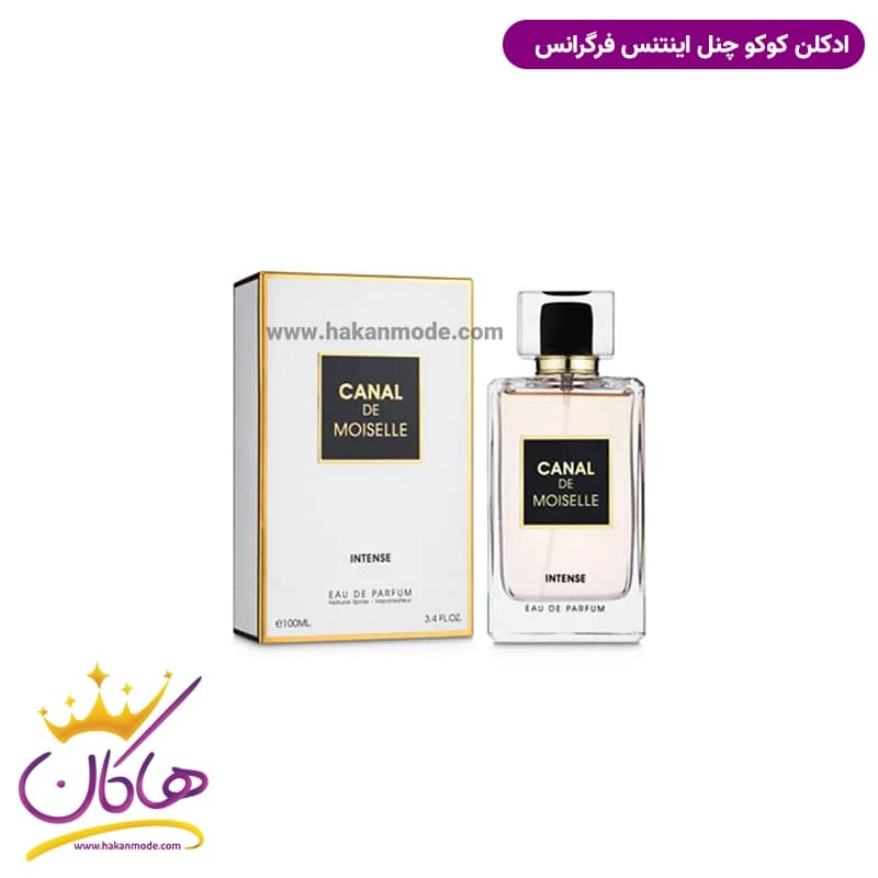ادکلن فراگرنس کانال د موزل اینتنس مدل کوکو مادمازل اینتنس ۱۰۰ میل — تصویر ۲