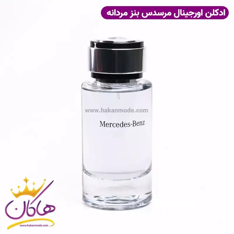 ادکلن مرسدس بنز مردانه ۱۰۰ میل Mercedes Benz for men — تصویر ۳