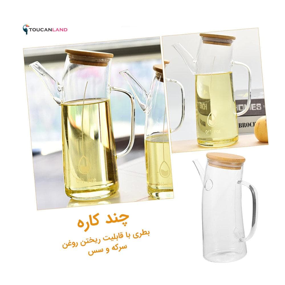 روغن ریز سرکج دربامبو — تصویر ۴