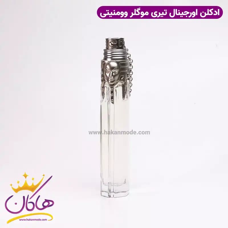 ادکلن تیری موگلر وومنیتی 80 میل Thierry Mugler Womanity EDP — تصویر ۴