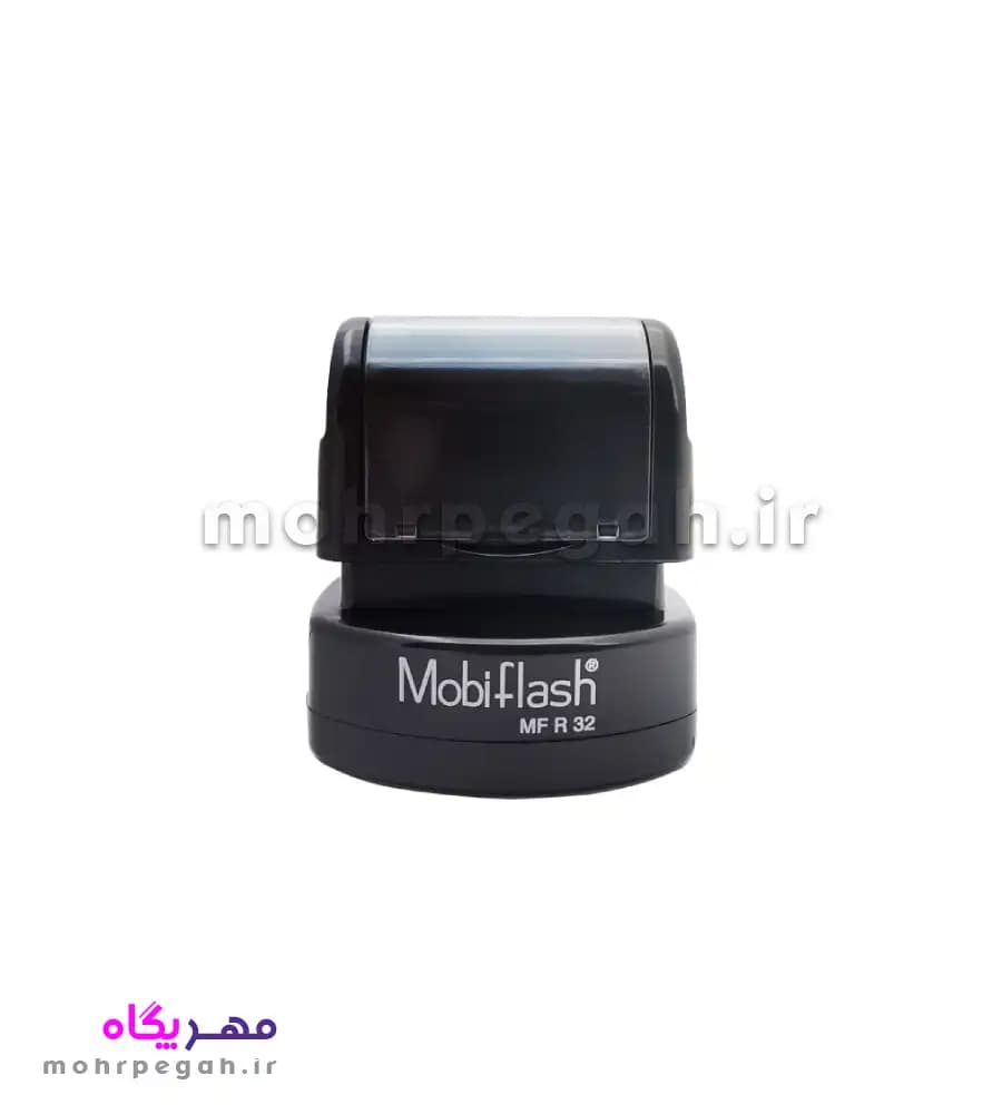 مهر چند رنگ لیزری دایره MobiFlash MFR32 — تصویر ۵