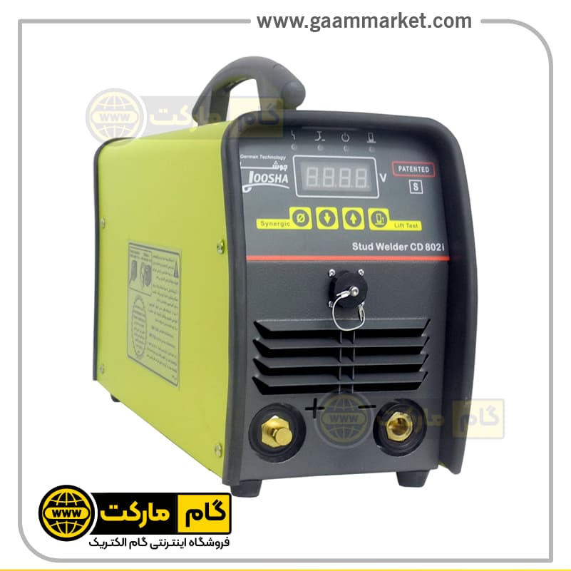 دستگاه پیچ جوش تک فاز Stud Welder CD 802