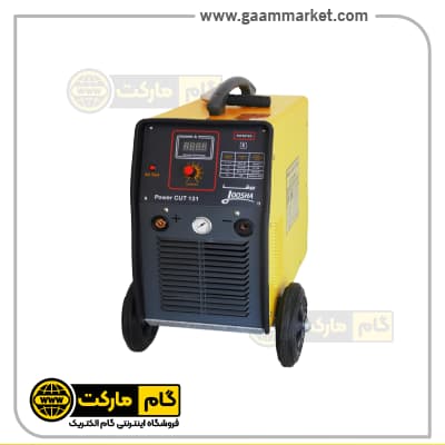 دستگاه برش پلاسما سه فاز گام الکتریک جوشا POWER CUT 131