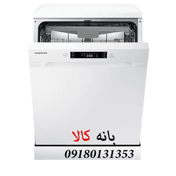 ماشین ظرفشویی سامسونگ 5070 — تصویر ۱۱