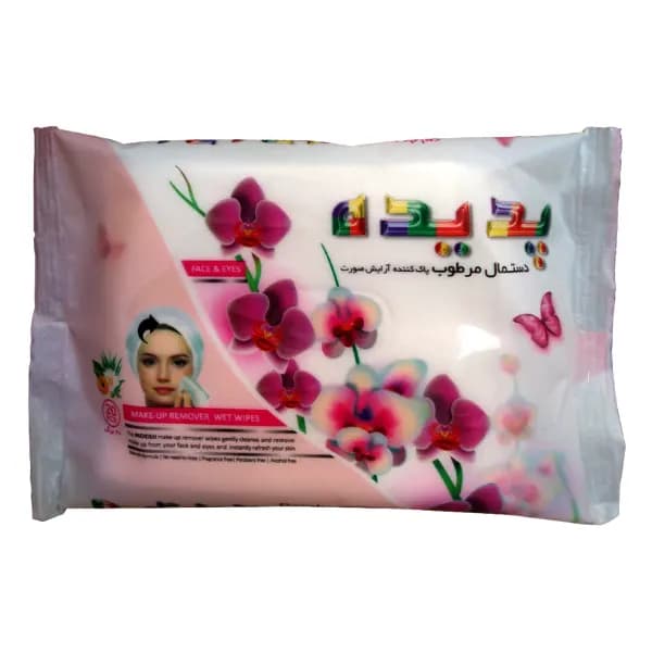 دستمال مرطوب پدیده پاک کننده آرایش صورت مدل پاکتی — تصویر ۲