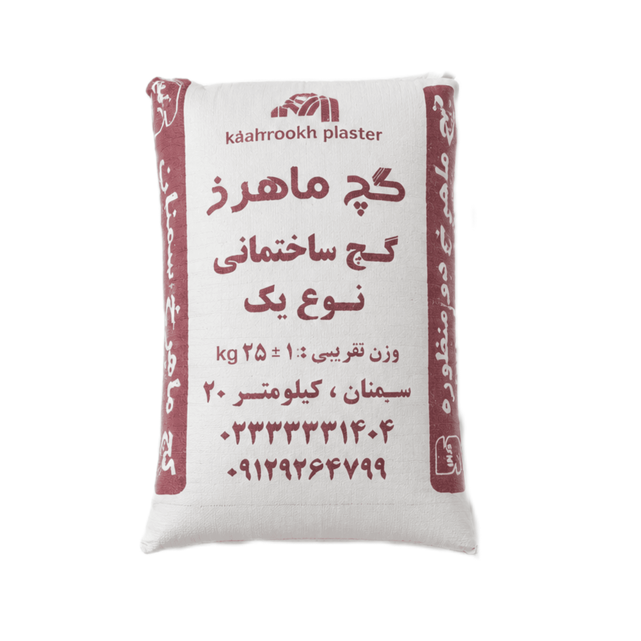 گچ زیرکار 25 کیلوگرمی ماهرخ