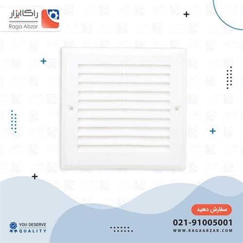 دریچه نما 15*15 پلاستیکی