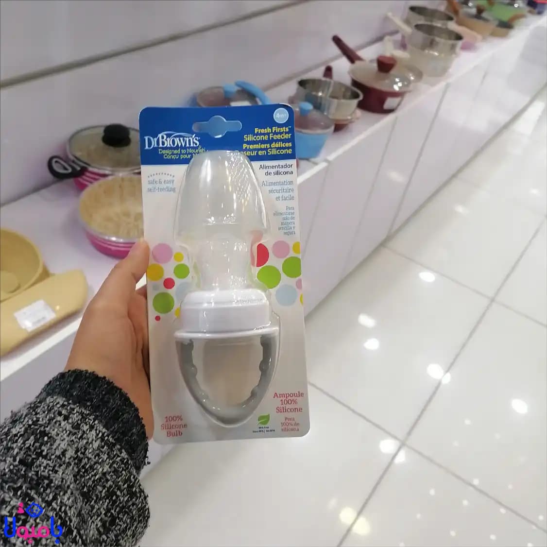 پستانک میوه خوری دکتر برونز 4ماه به بالا — تصویر ۵