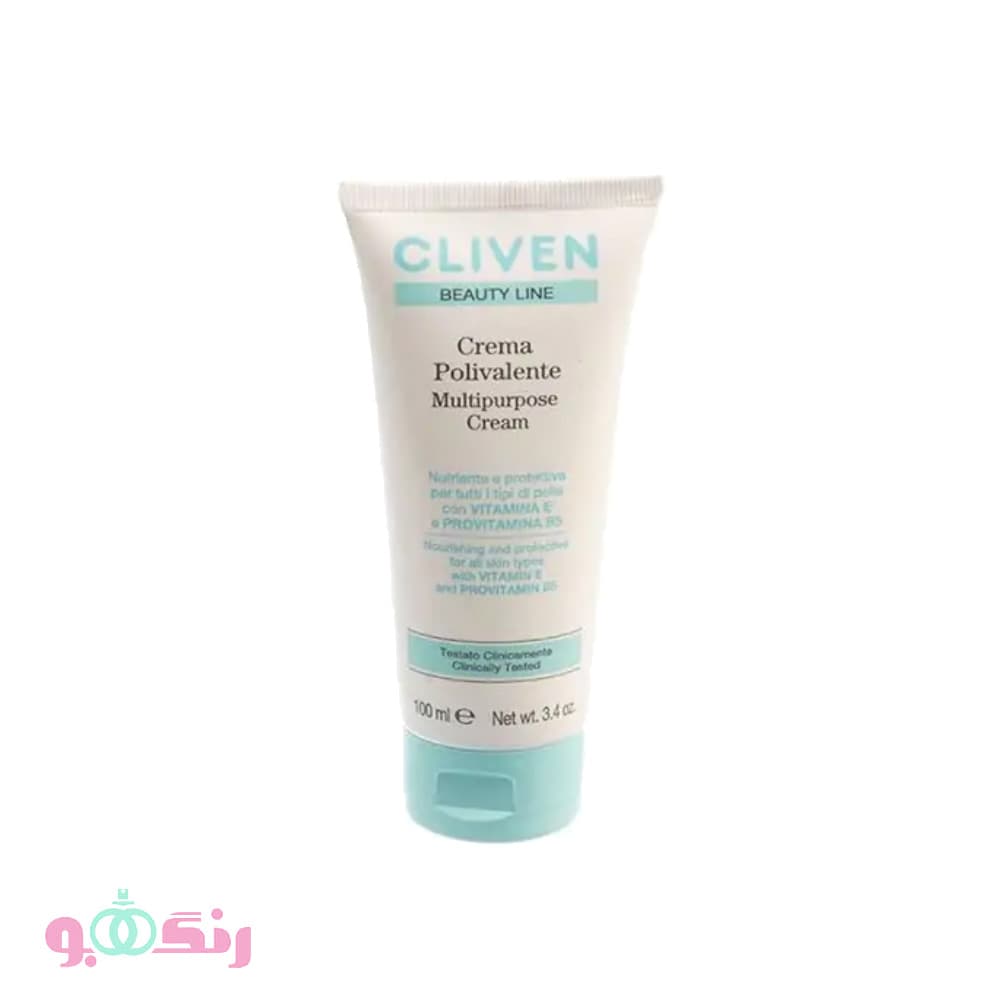 کرم چند منظوره کلیون CLIVEN مدل MULTIPURPOSE حجم 100 میل — تصویر ۵