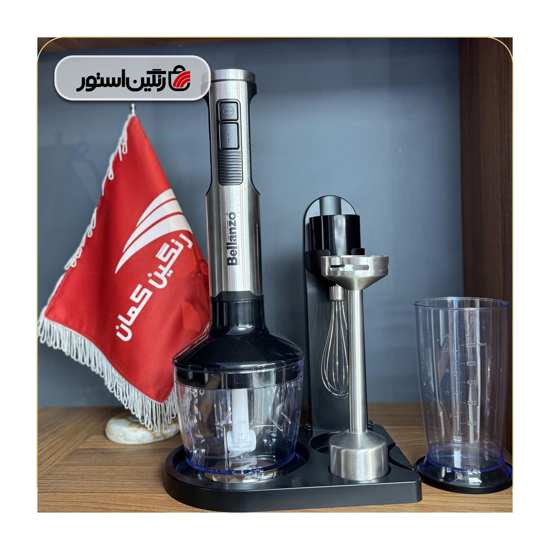 گوشکوب برقی 4 کاره بلانزو مدل BHB-1110 — تصویر ۳