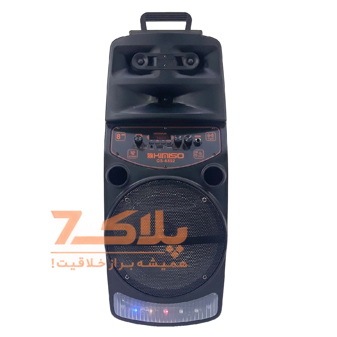 اسپیکر قابل حمل کیمیسو مدل QS-6802 — تصویر ۲