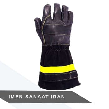 دستکش ایمنی عملیاتی مبارزه با حریق