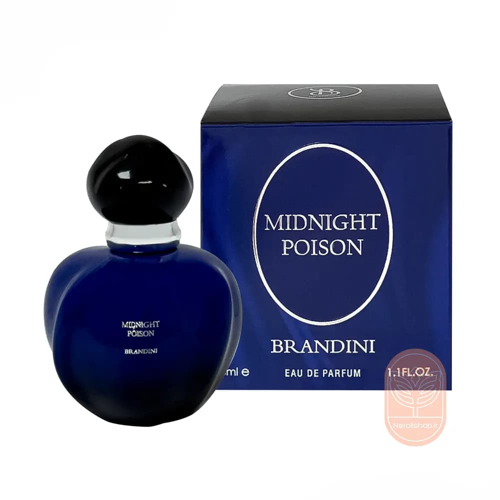 عطر ادکلن میدنایت پویزن برندینی | Midnight Poison Brandini — تصویر ۹