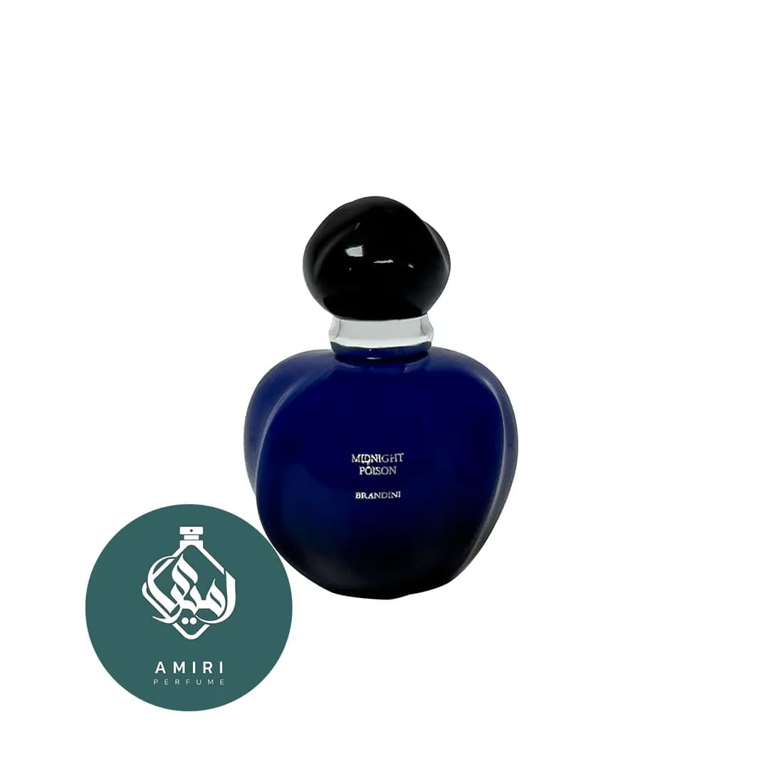 عطر ادکلن میدنایت پویزن برندینی | Midnight Poison Brandini — تصویر ۴