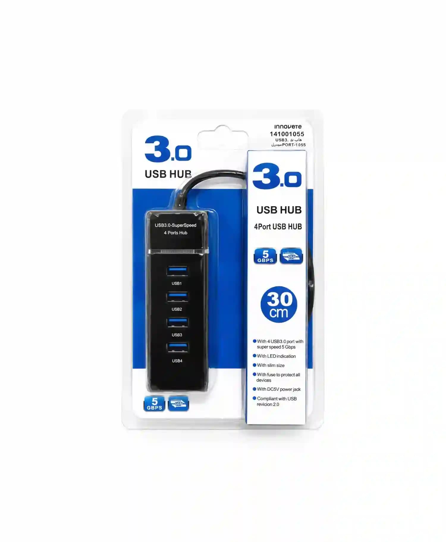 هاب 4 پورت USB 3.0 مدل 1055 — تصویر ۱۱
