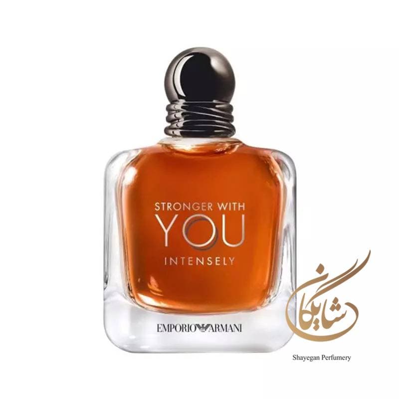 ادوپرفیوم مردانه جیورجیو آرمانی استرانگر ویت یو اینتنسلی _ Giorgio Armani Emporio Armani Stronger With You Intensely