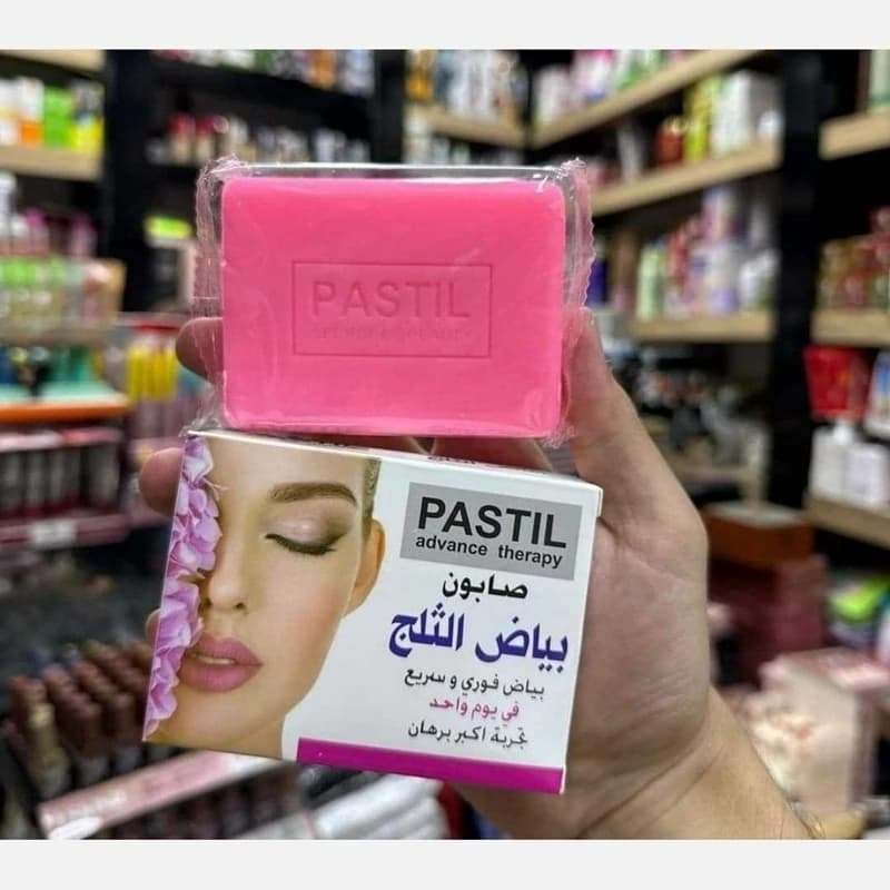 صابون بیاض الثلج