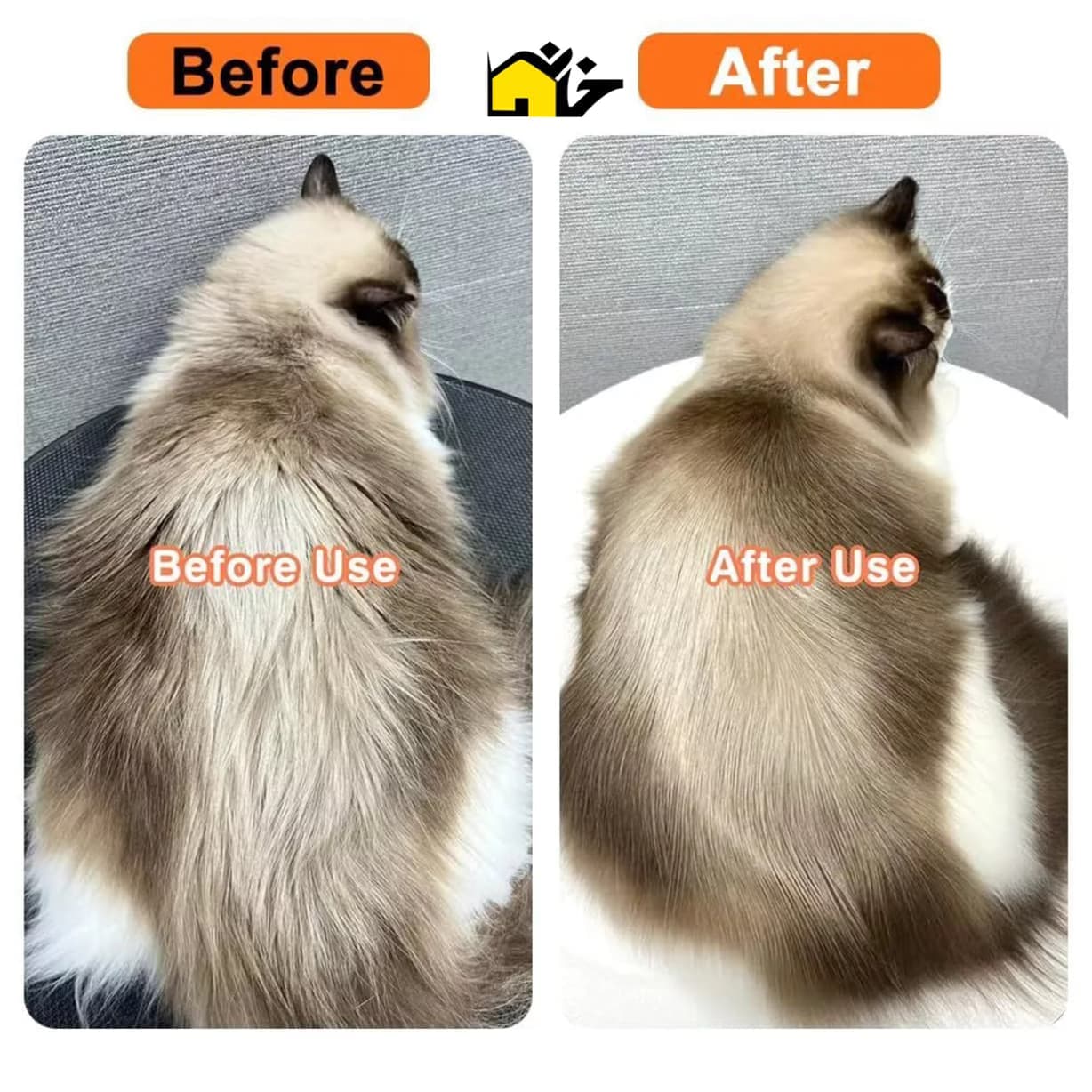 برس حیوانات بخور دار مدل دسته تاشو — تصویر ۷