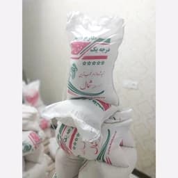 برنج طارم هاشمی کشت دو کیسه 10 کیلویی — تصویر ۵