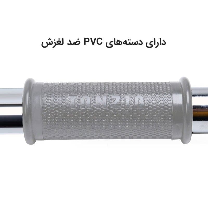 پکیج محصولات تناسب اندام : کش ورزشی + دسته شنا + بارفیکس — تصویر ۵