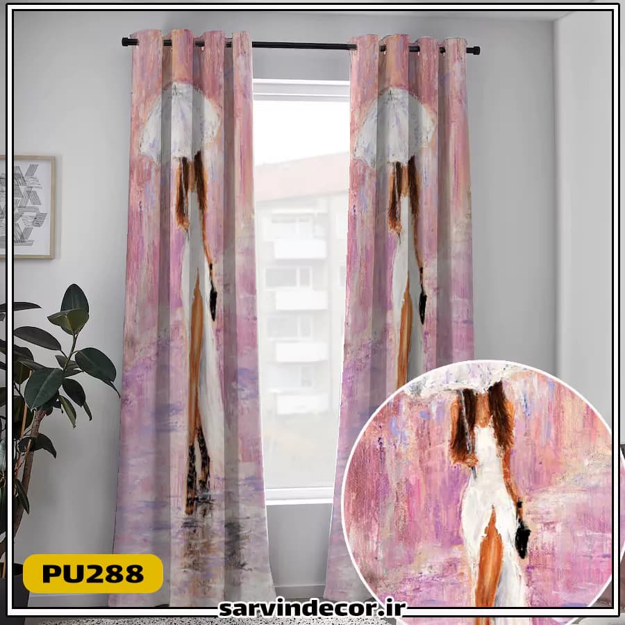 پرده پانچ طرح دار مدل نقاشی PU288 — تصویر ۲