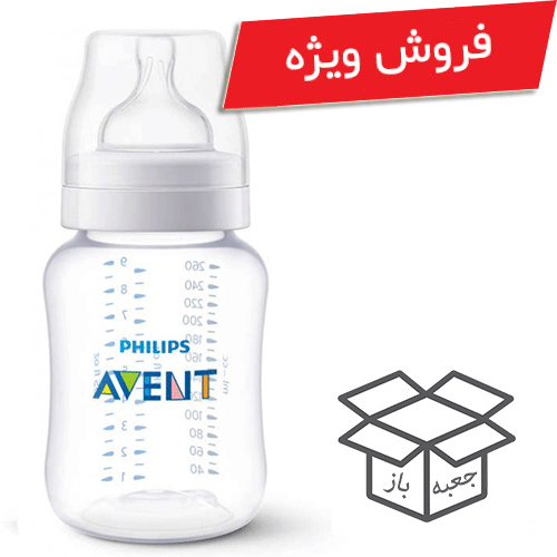شیشه شیر رنگی بدون کولیک برای سیسمونی دخترانه پسرانه
