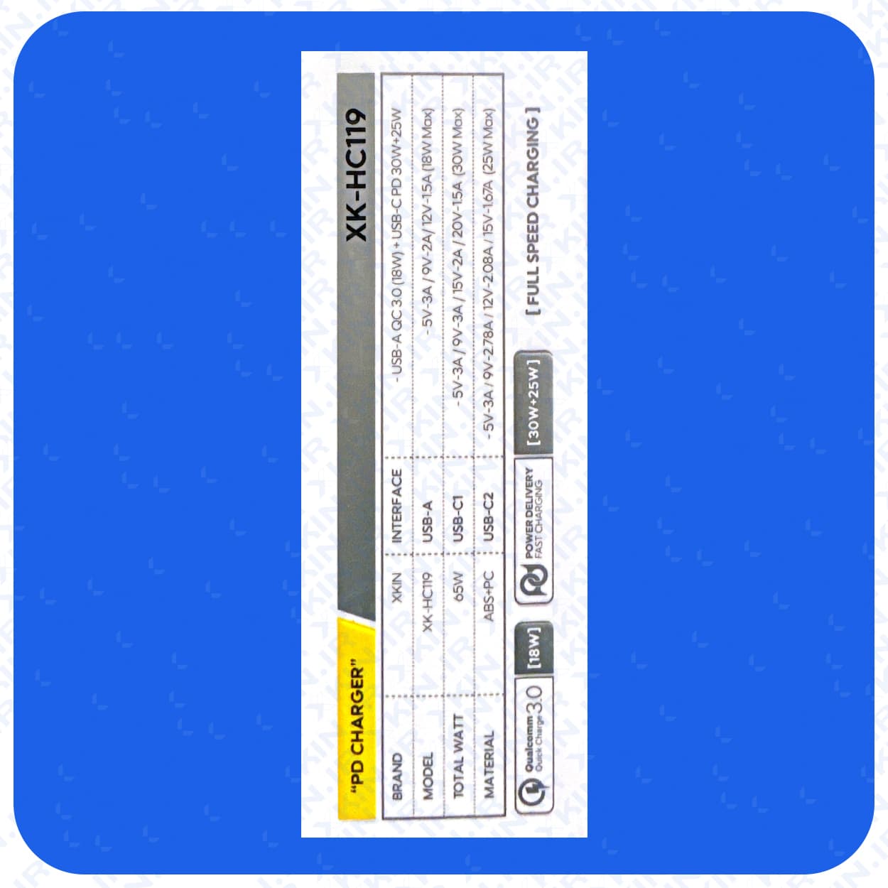 شارژر دیواری ایکس کین مدل X KIN XK-HC119 به همراه کابل Lightning — تصویر ۱۲